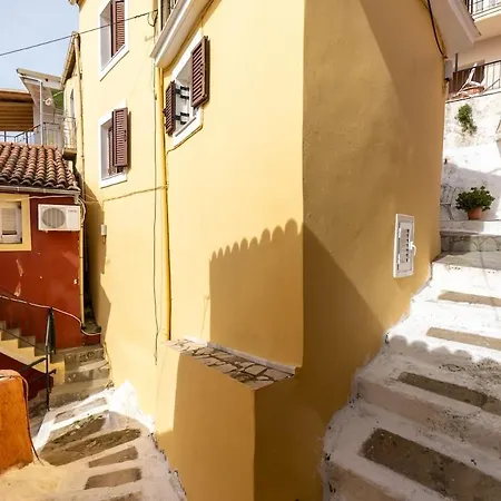 Casa de Férias Avgi's House